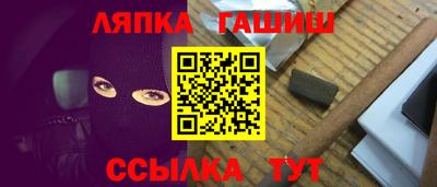 меф Рыбинск
