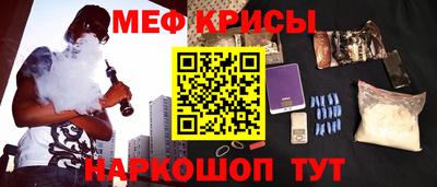 MDMA Premium VHQ Пушкино