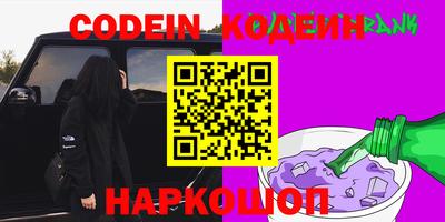 MDMA Premium VHQ Пушкино