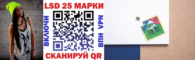 Марки NBOMe 1500мкг  Свободный 