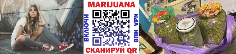 Каннабис THC 21%  Свободный 